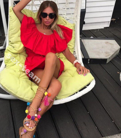 АЛЕКСАНДРА